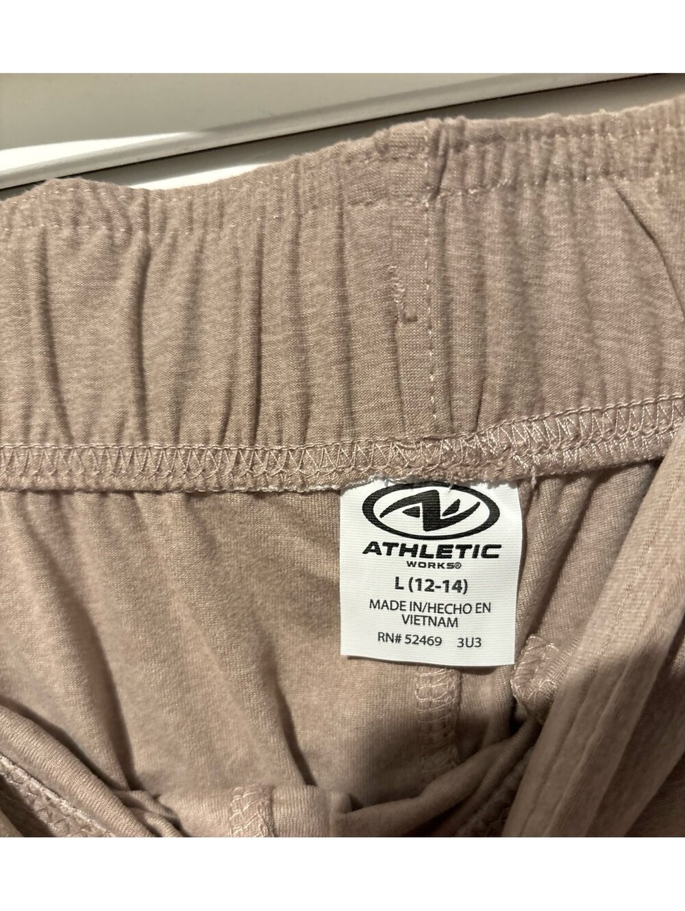 Athletic Works super soft short in cream heather with drawstring - Picture 3 of 4